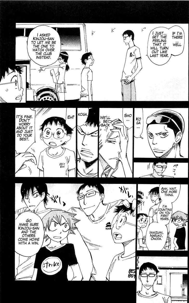 Yowamushi Pedal Zinmanga X Chapter 285 Page 17
