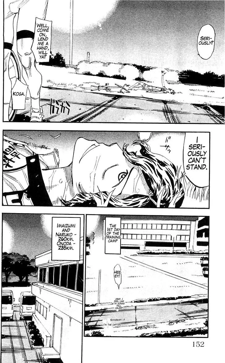Yowamushi Pedal Zinmanga X Chapter 285 Page 24