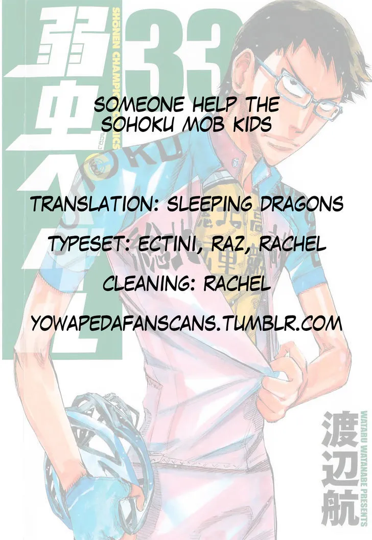 Yowamushi Pedal Zinmanga X Chapter 285 Page 29
