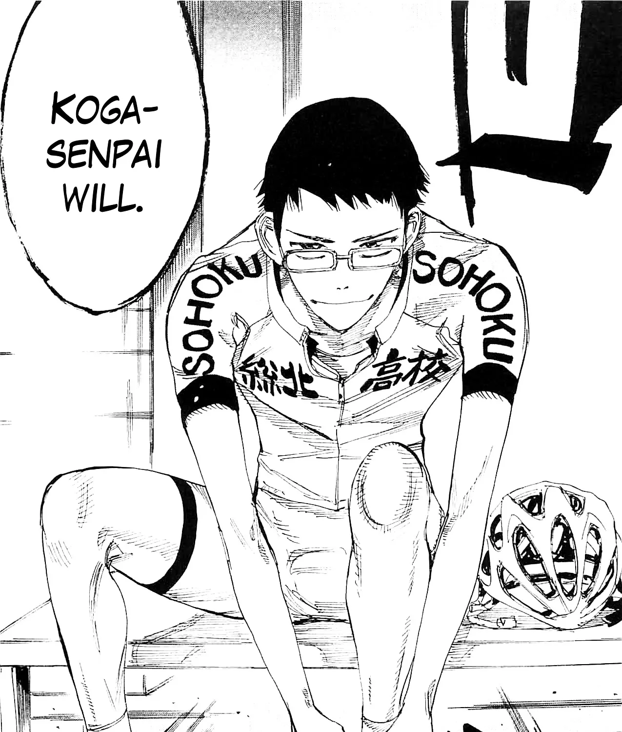 Yowamushi Pedal Zinmanga X Chapter 282 Page 15