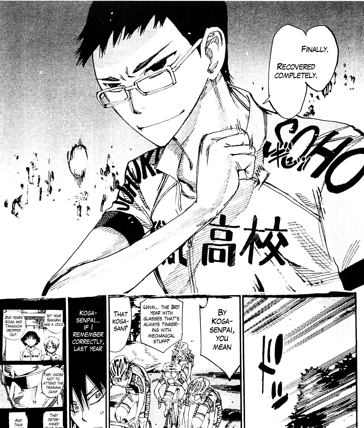 Yowamushi Pedal Zinmanga X Chapter 282 Page 23