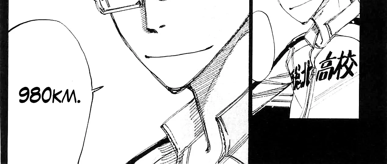 Yowamushi Pedal Zinmanga X Chapter 282 Page 26