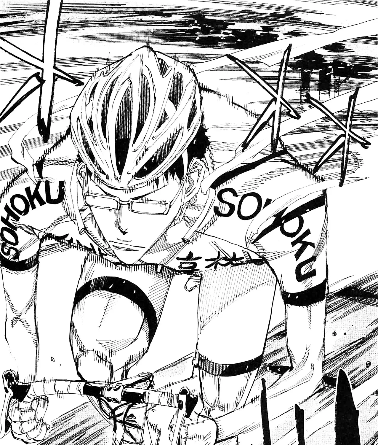 Yowamushi Pedal Zinmanga X Chapter 282 Page 39