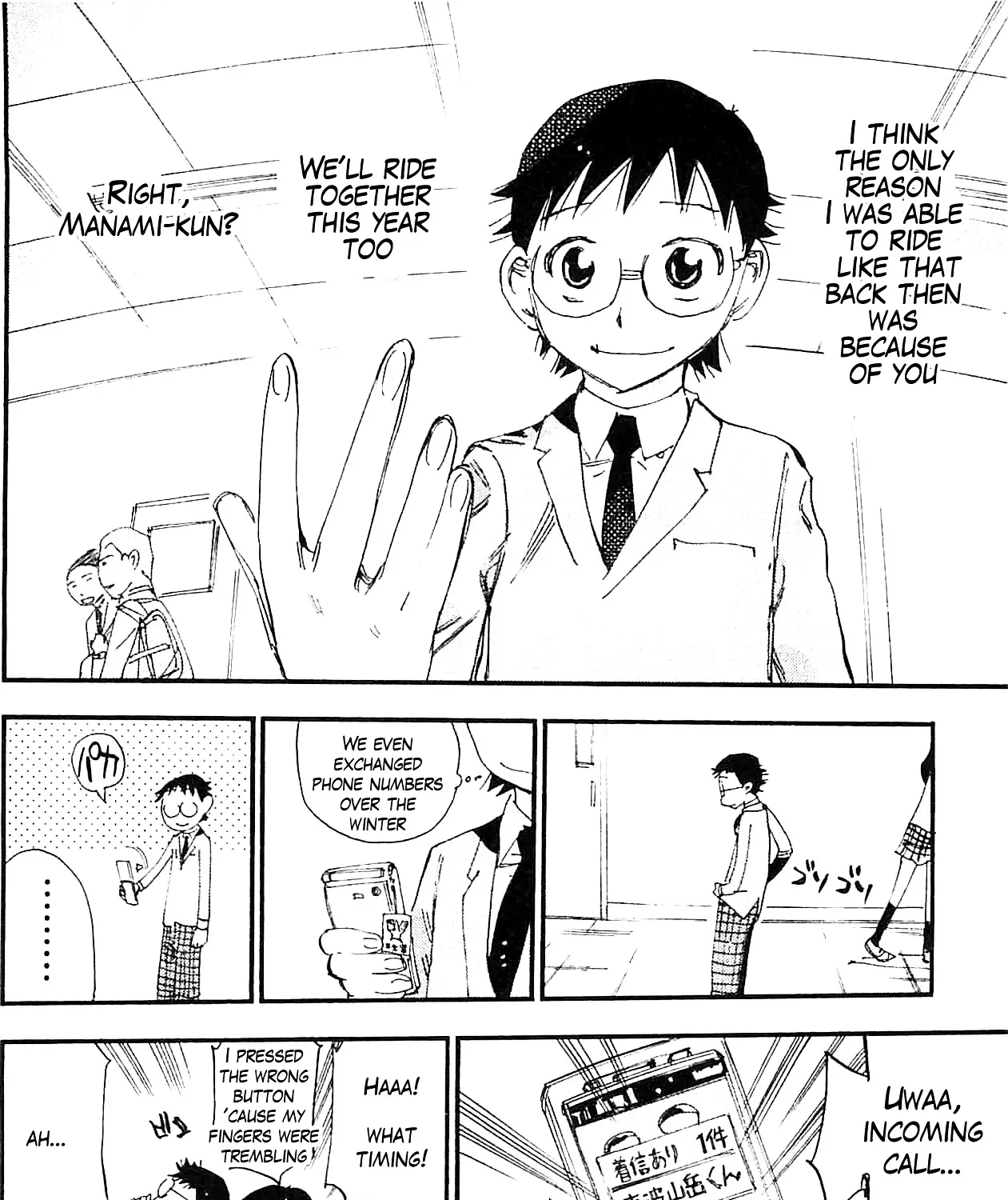 Yowamushi Pedal Zinmanga X Chapter 279 Page 14