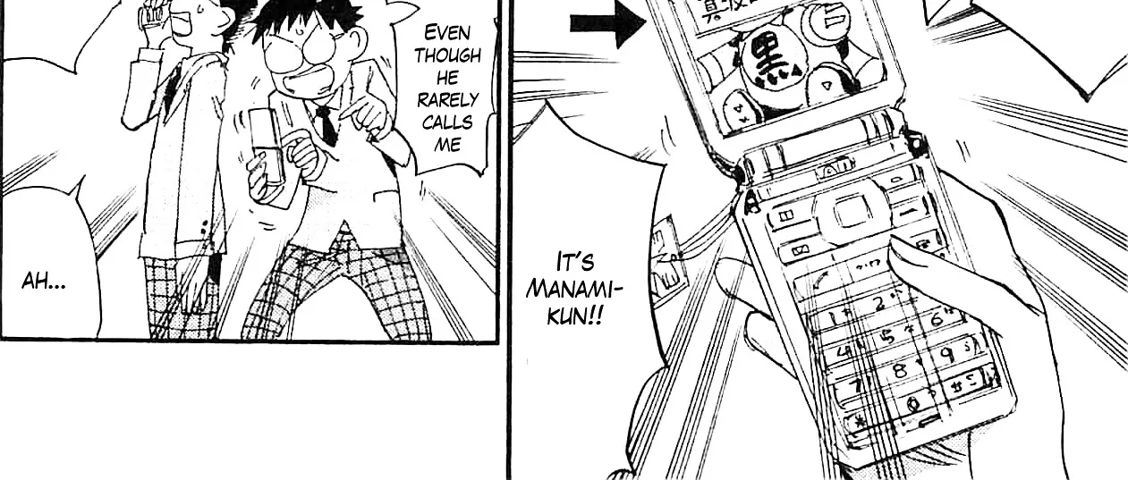 Yowamushi Pedal Zinmanga X Chapter 279 Page 15