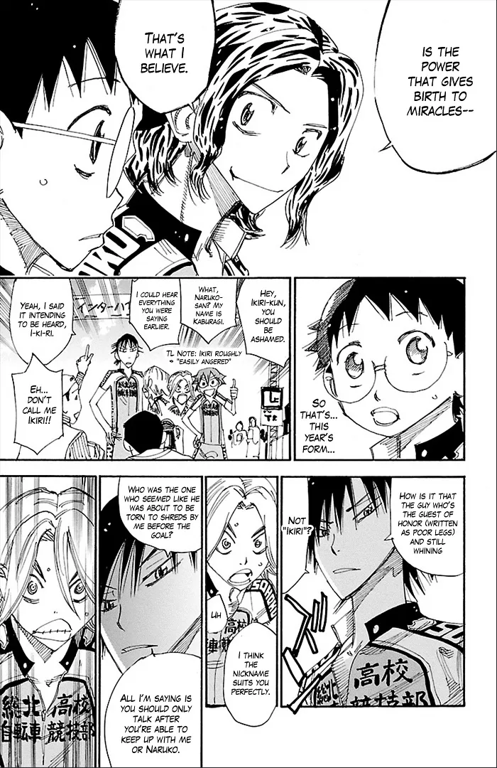 Yowamushi Pedal Zinmanga X Chapter 278 Page 7