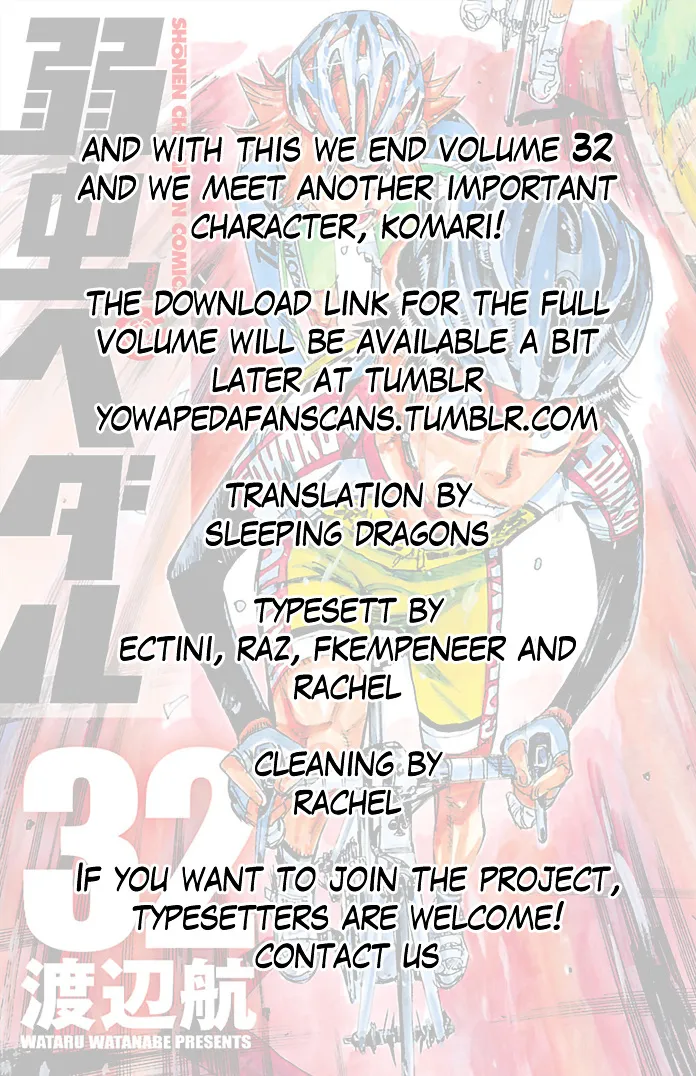 Yowamushi Pedal Zinmanga X Chapter 278 Page 19