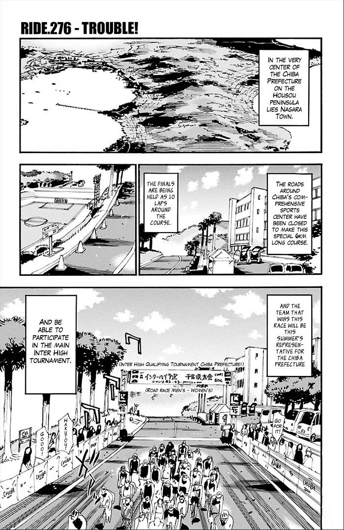 Yowamushi Pedal Zinmanga X Chapter 276 Page 1