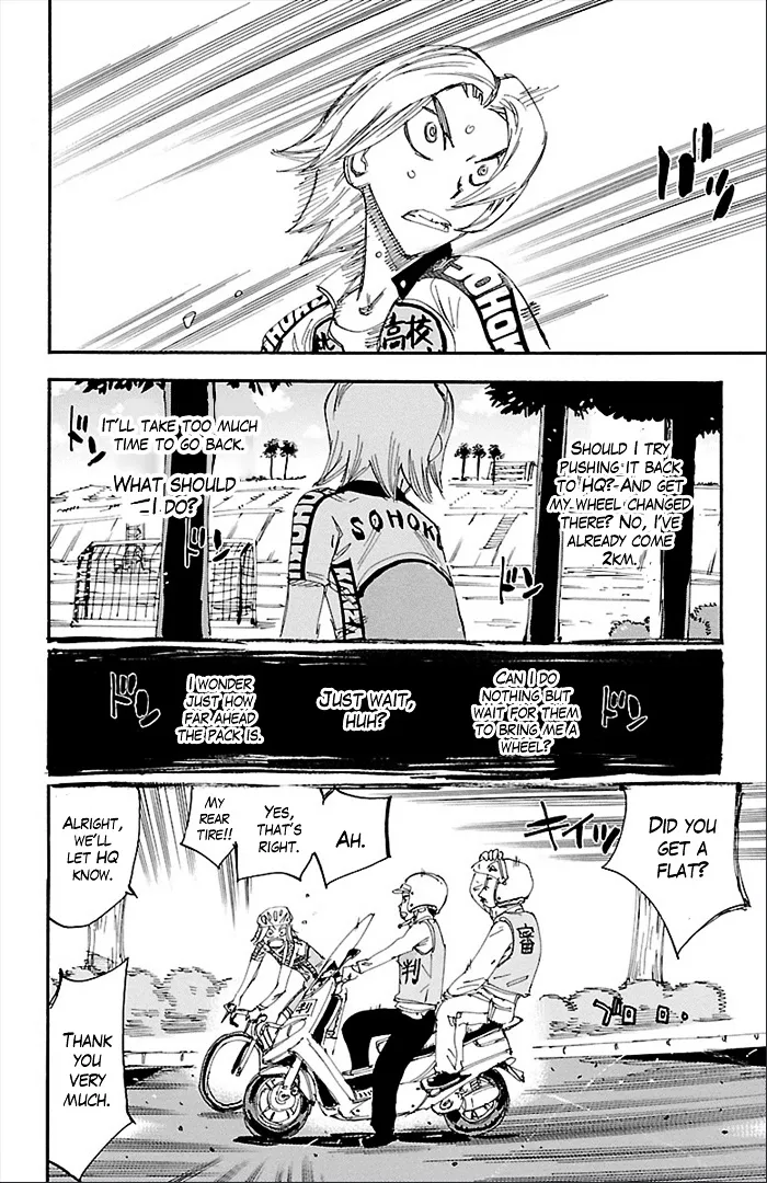 Yowamushi Pedal Zinmanga X Chapter 276 Page 7