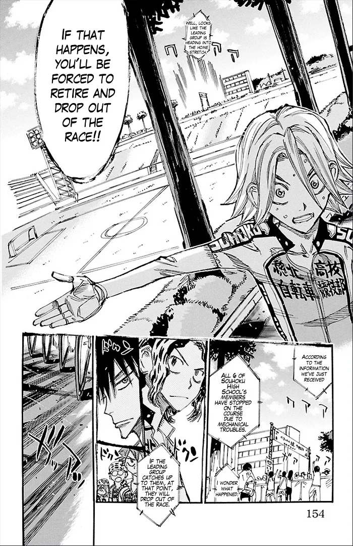 Yowamushi Pedal Zinmanga X Chapter 276 Page 12