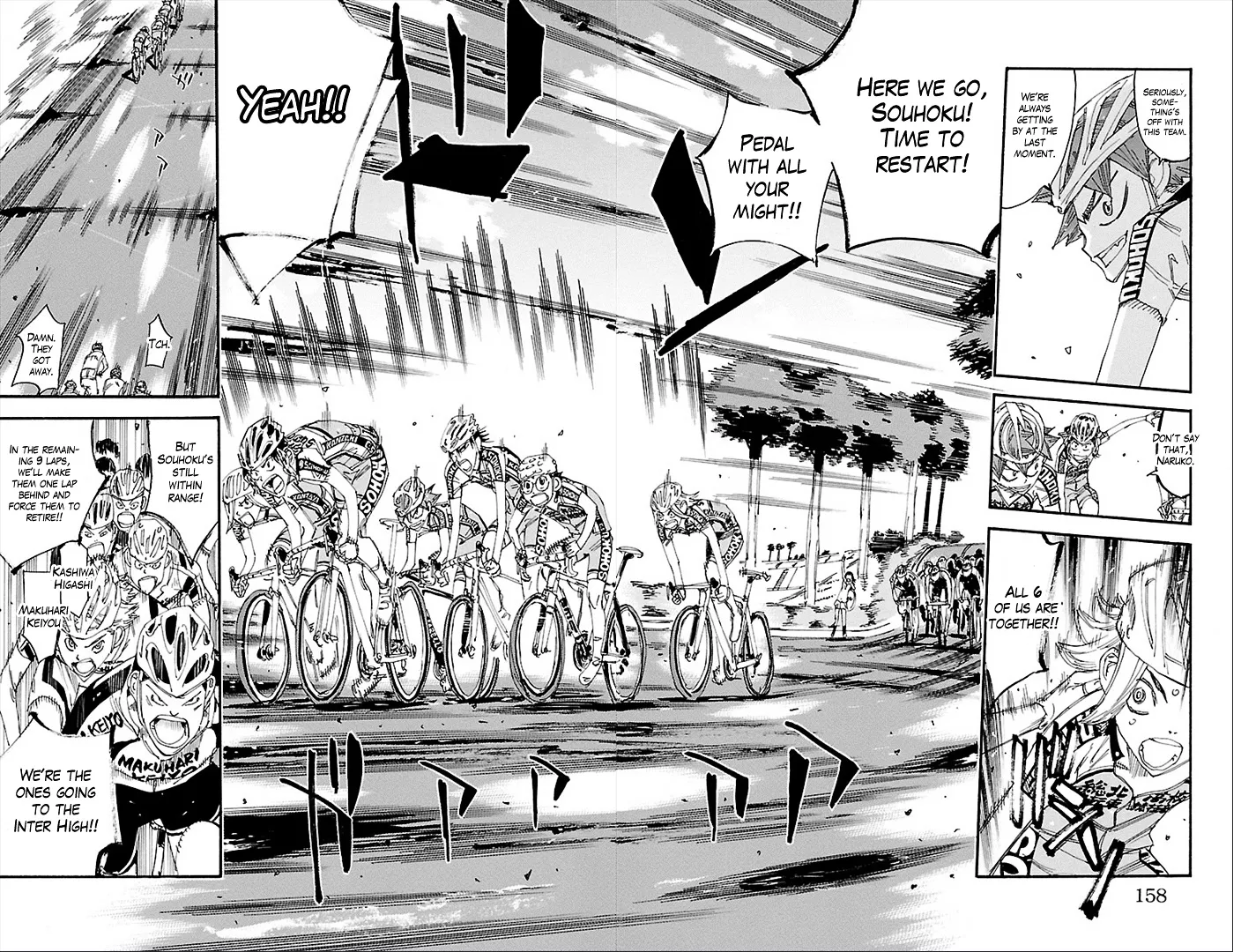 Yowamushi Pedal Zinmanga X Chapter 276 Page 16