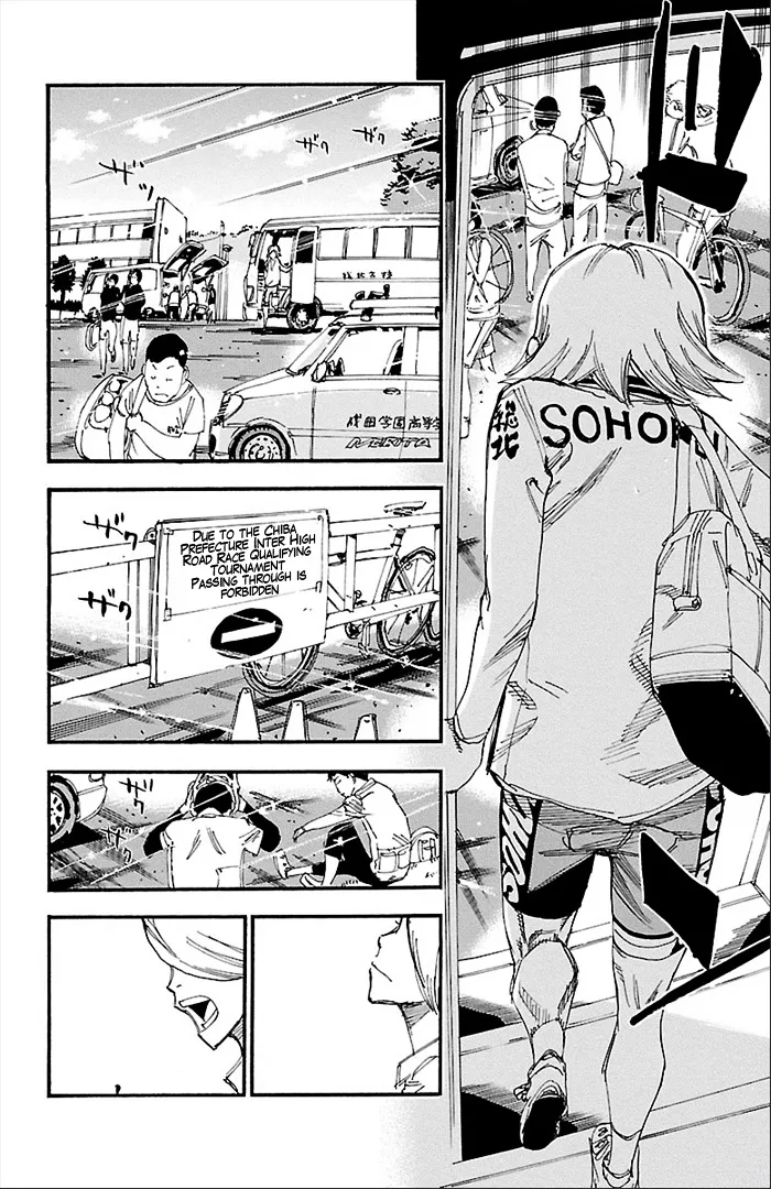 Yowamushi Pedal Zinmanga X Chapter 275 Page 2