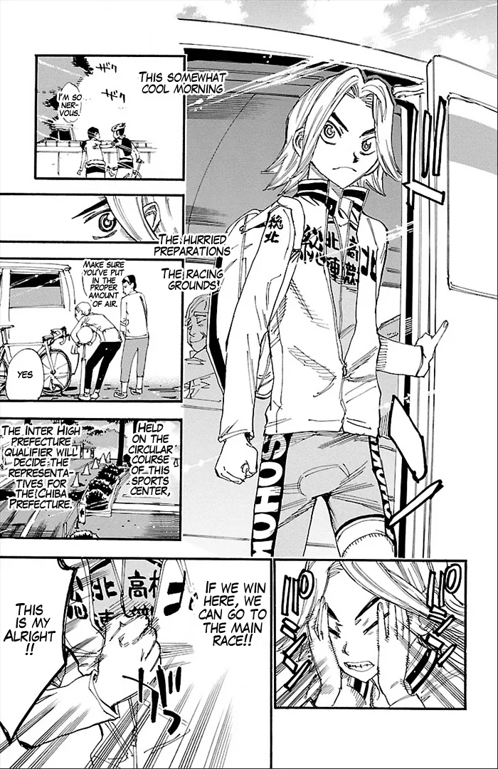Yowamushi Pedal Zinmanga X Chapter 275 Page 3