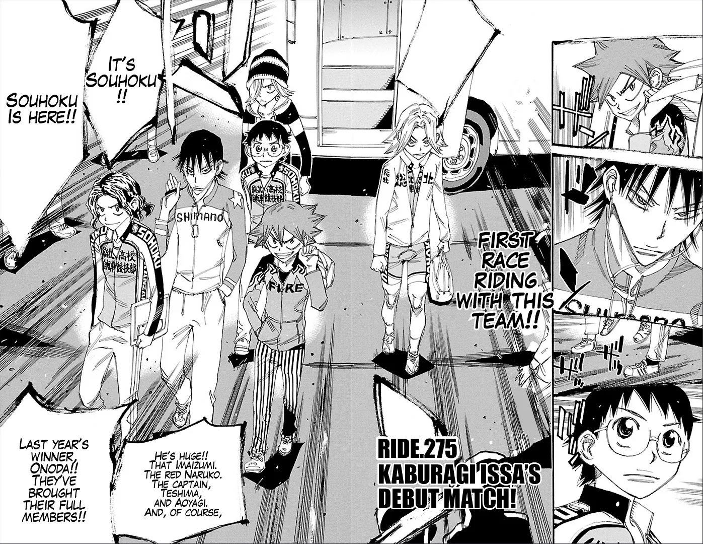 Yowamushi Pedal Zinmanga X Chapter 275 Page 4