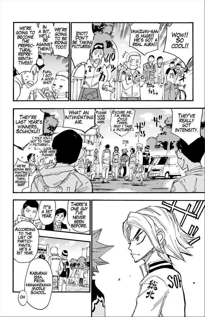 Yowamushi Pedal Zinmanga X Chapter 275 Page 5