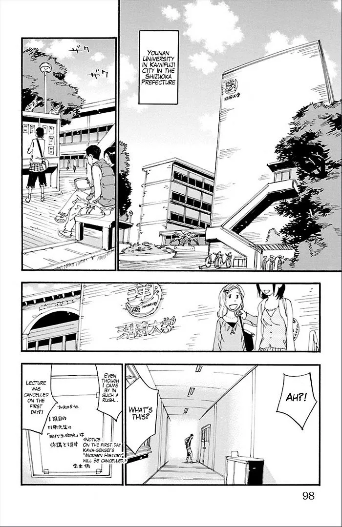Yowamushi Pedal Zinmanga X Chapter 274 Page 11