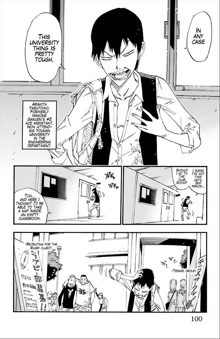 Yowamushi Pedal Zinmanga X Chapter 274 Page 13