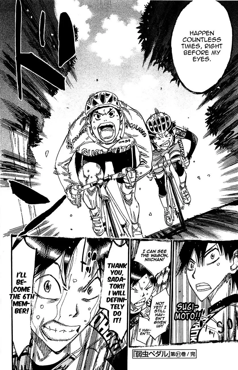 Yowamushi Pedal Zinmanga X Chapter 269 Page 18