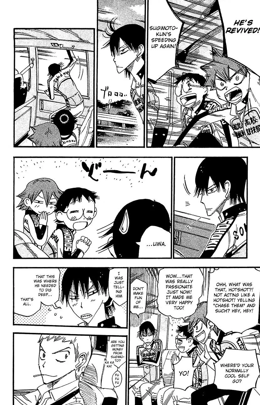 Yowamushi Pedal Zinmanga X Chapter 268 Page 7