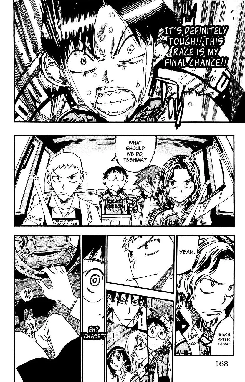 Yowamushi Pedal Zinmanga X Chapter 268 Page 11