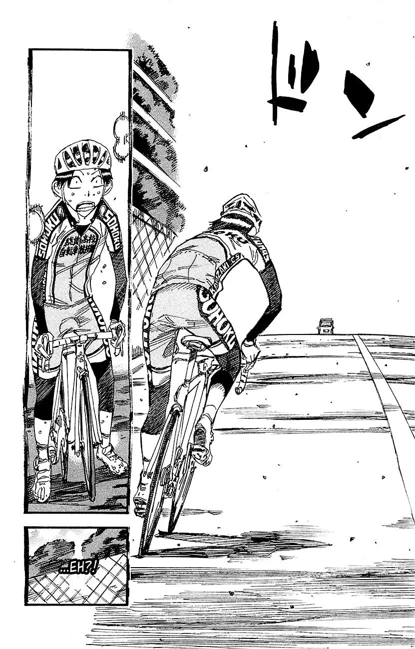 Yowamushi Pedal Zinmanga X Chapter 268 Page 15