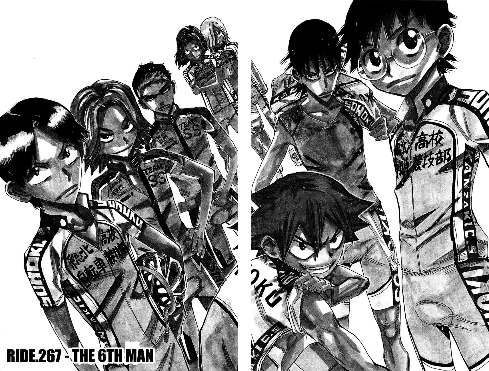 Yowamushi Pedal Zinmanga X Chapter 267 Page 2