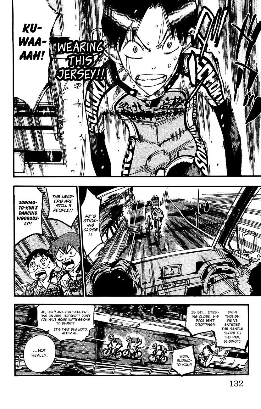 Yowamushi Pedal Zinmanga X Chapter 267 Page 5