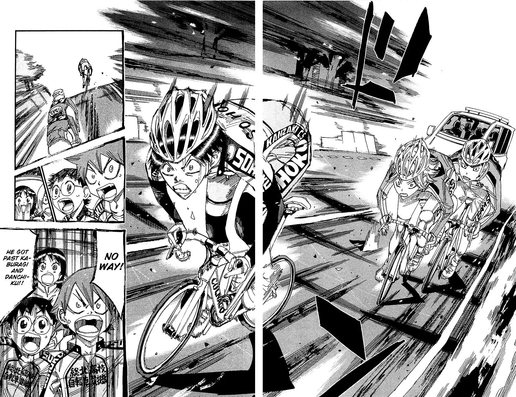 Yowamushi Pedal Zinmanga X Chapter 267 Page 7