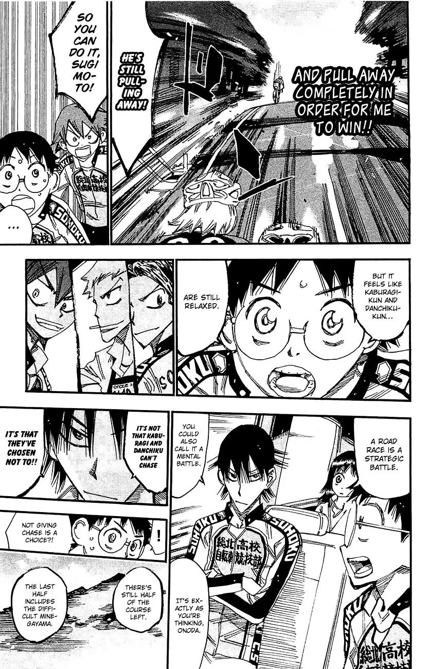 Yowamushi Pedal Zinmanga X Chapter 267 Page 13