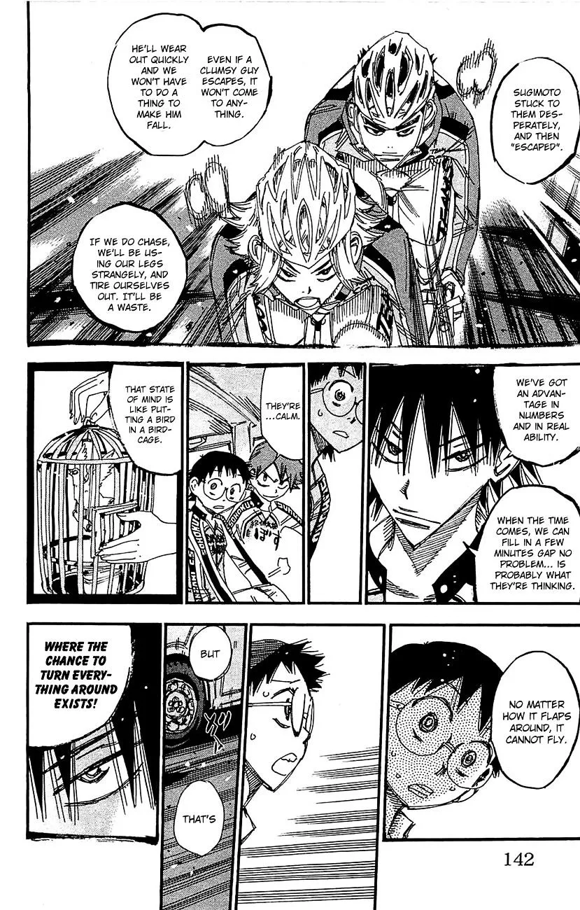Yowamushi Pedal Zinmanga X Chapter 267 Page 14