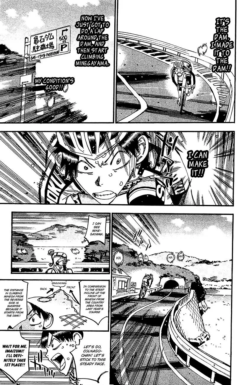Yowamushi Pedal Zinmanga X Chapter 267 Page 17