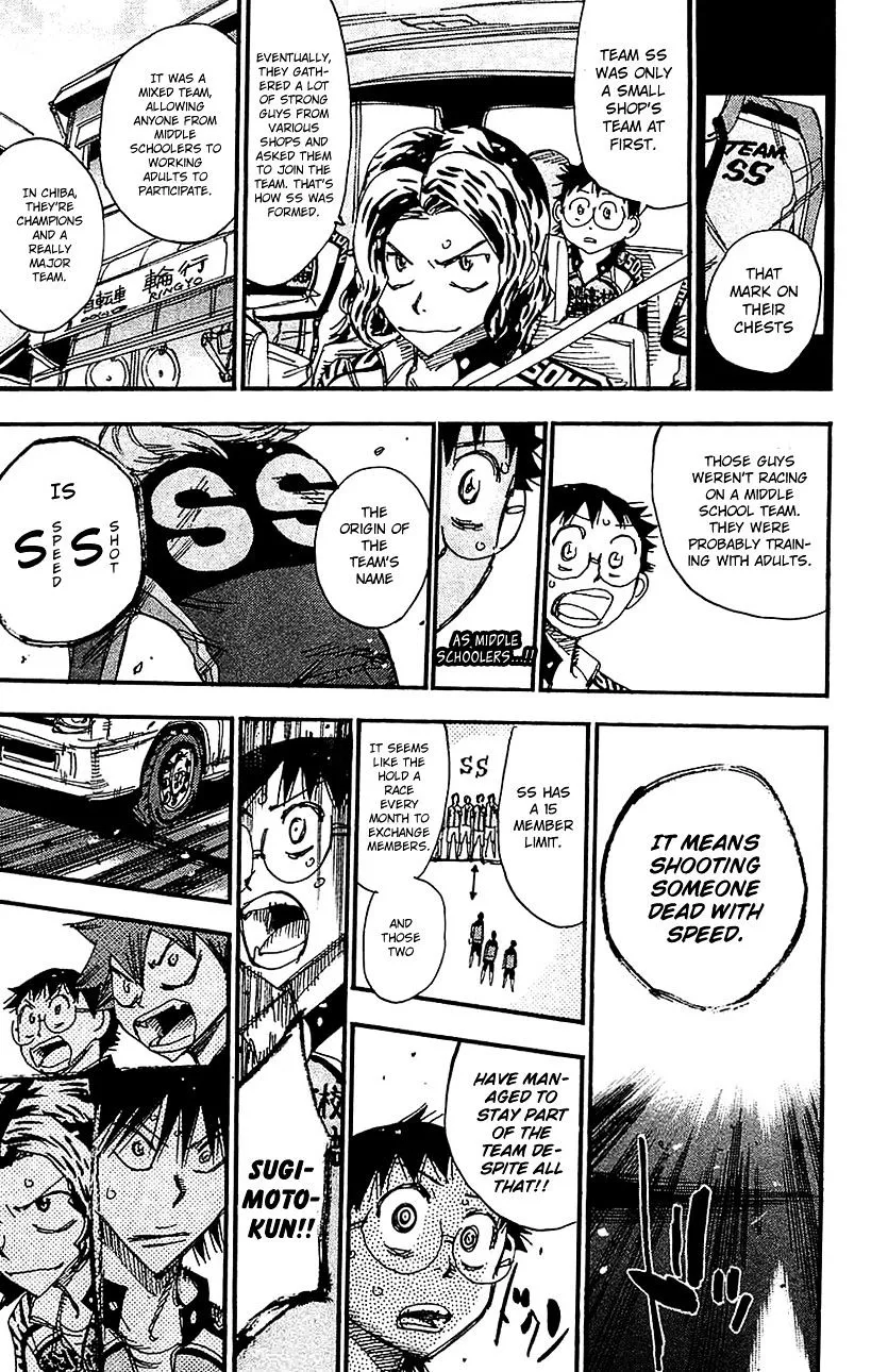 Yowamushi Pedal Zinmanga X Chapter 267 Page 23
