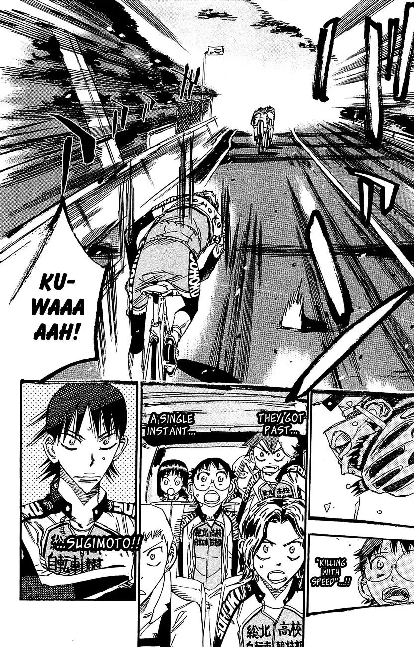 Yowamushi Pedal Zinmanga X Chapter 267 Page 25
