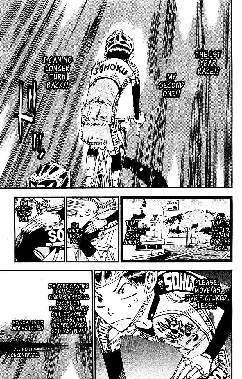 Yowamushi Pedal Zinmanga X Chapter 265 Page 6