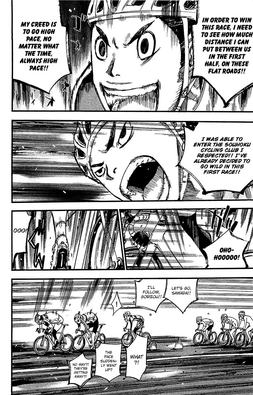 Yowamushi Pedal Zinmanga X Chapter 265 Page 11