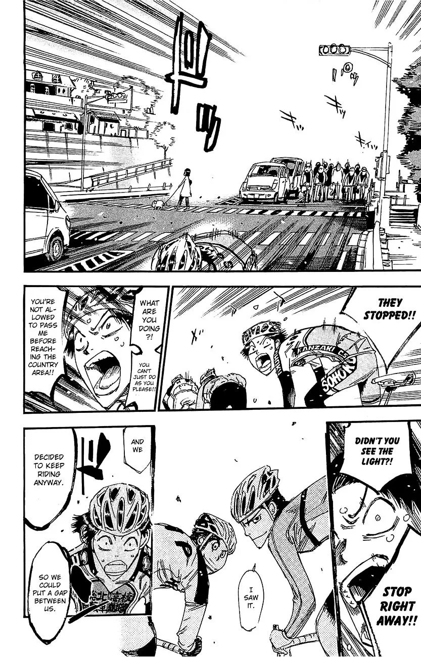 Yowamushi Pedal Zinmanga X Chapter 265 Page 13
