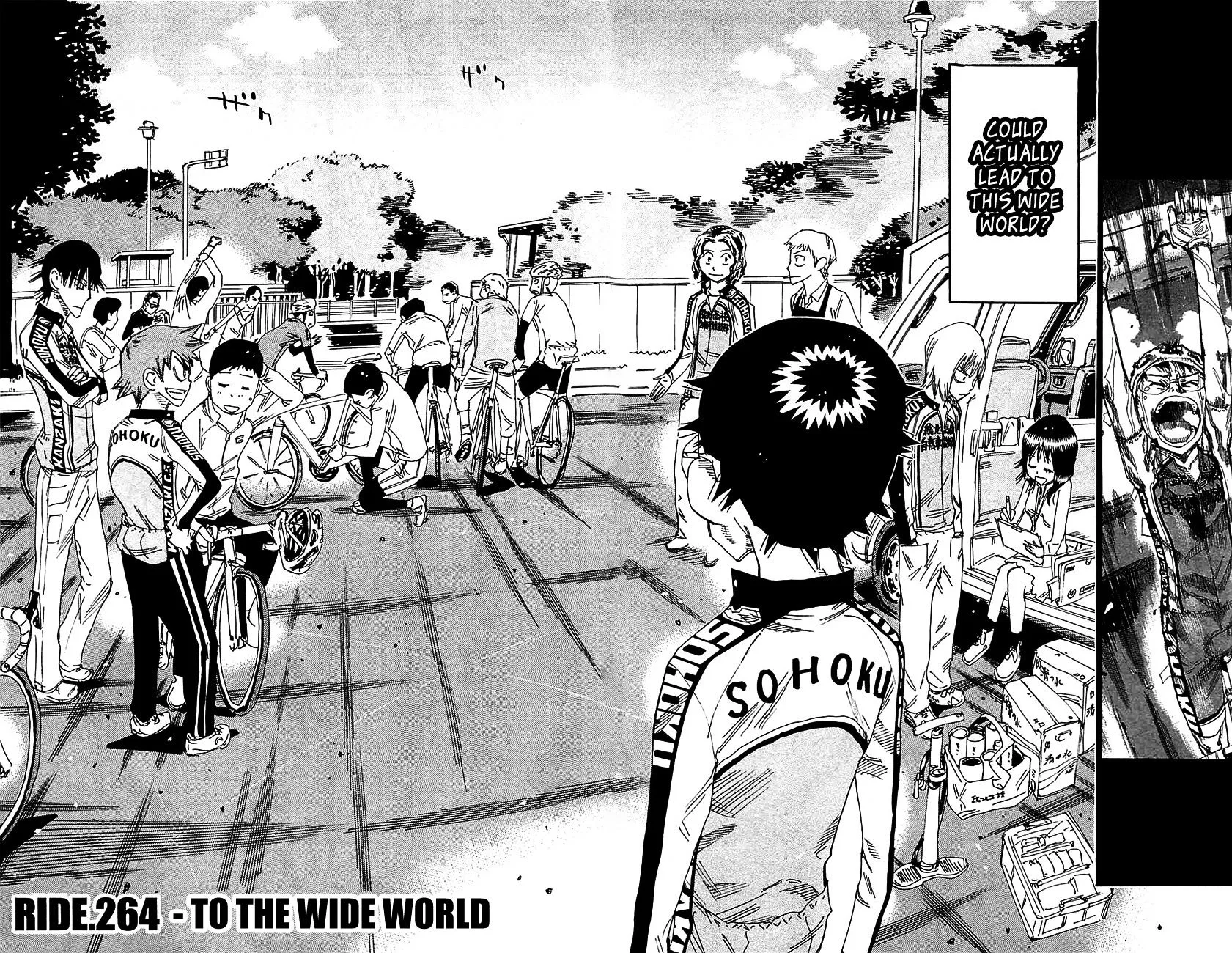 Yowamushi Pedal Zinmanga X Chapter 264 Page 2