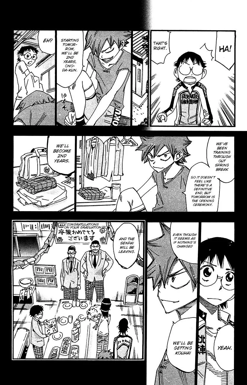 Yowamushi Pedal Zinmanga X Chapter 264 Page 5