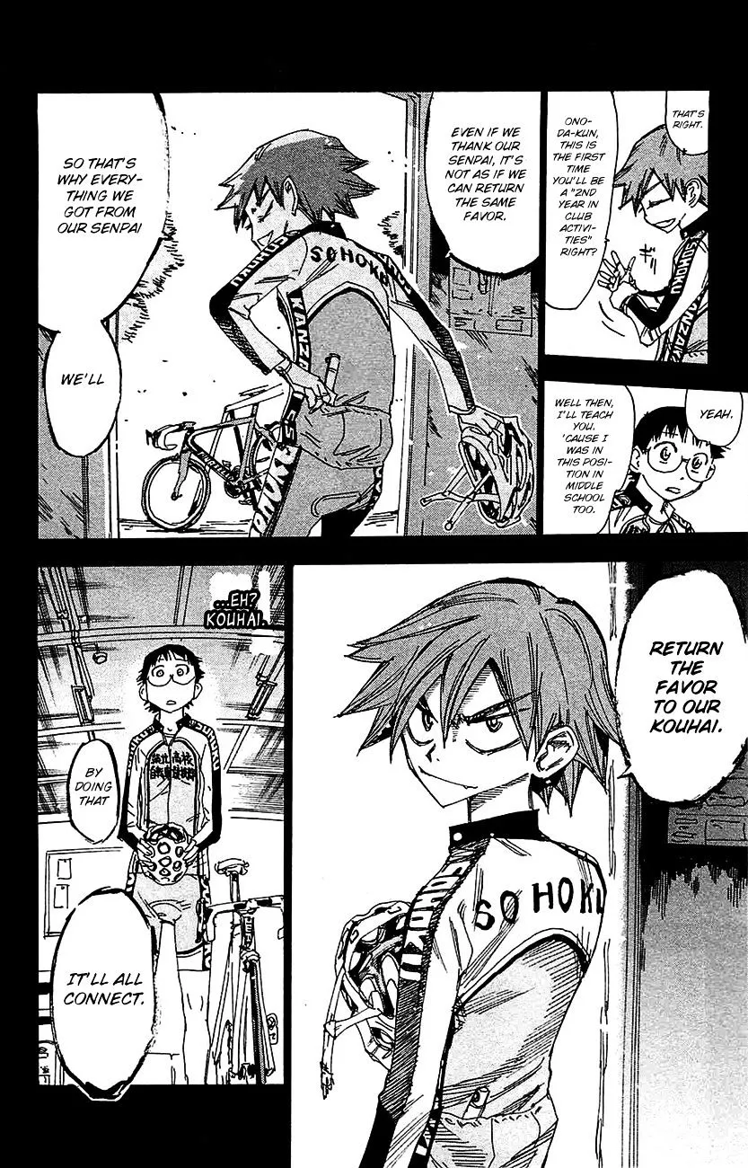 Yowamushi Pedal Zinmanga X Chapter 264 Page 7