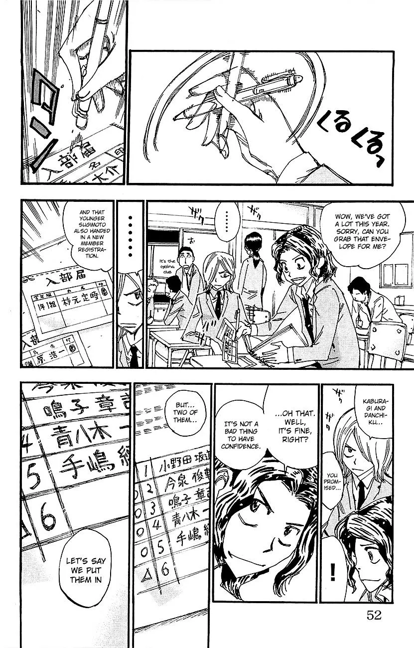 Yowamushi Pedal Zinmanga X Chapter 263 Page 6
