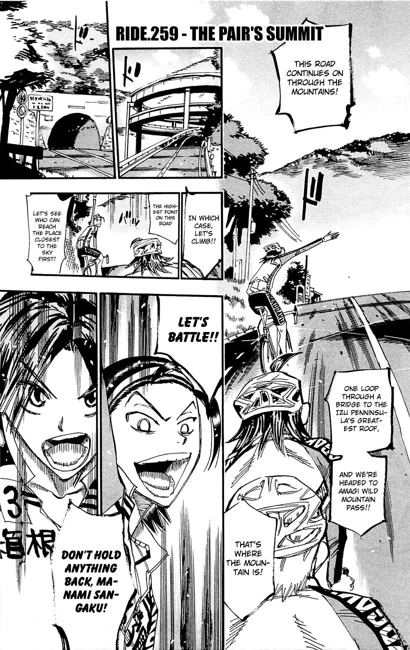 Yowamushi Pedal Zinmanga X Chapter 259 Page 1