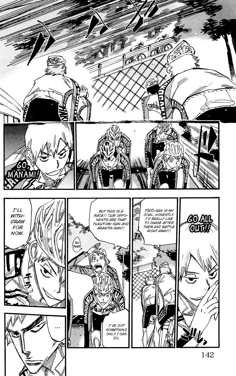 Yowamushi Pedal Zinmanga X Chapter 259 Page 3