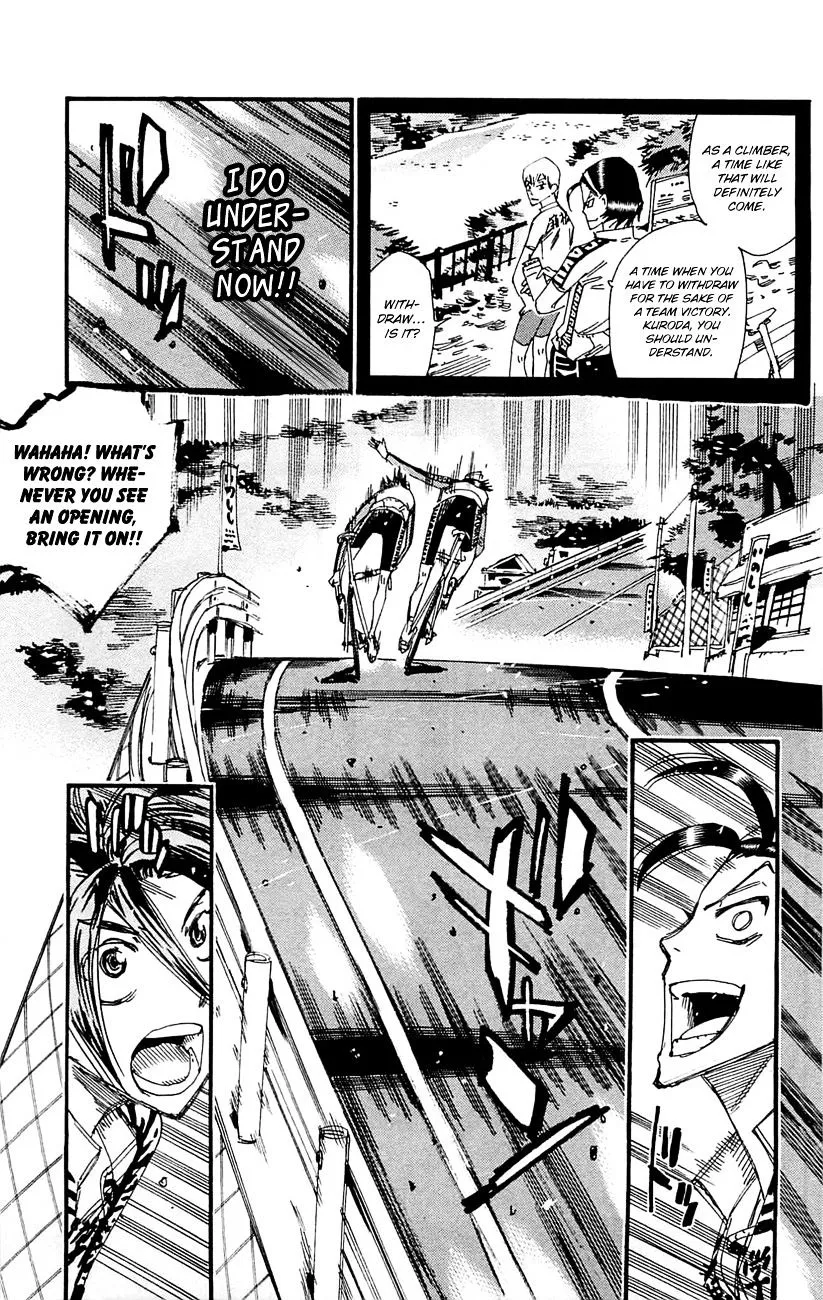 Yowamushi Pedal Zinmanga X Chapter 259 Page 4