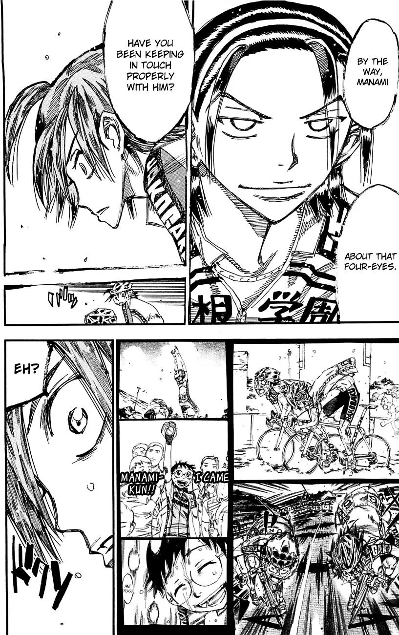 Yowamushi Pedal Zinmanga X Chapter 259 Page 7