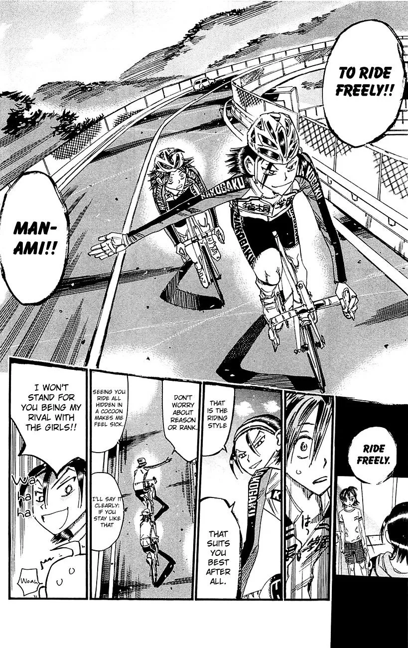 Yowamushi Pedal Zinmanga X Chapter 259 Page 13