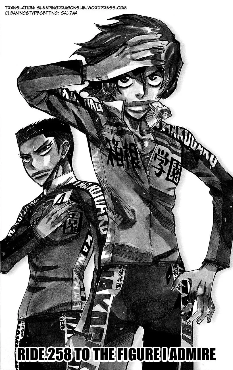 Yowamushi Pedal Zinmanga X Chapter 258 Page 1