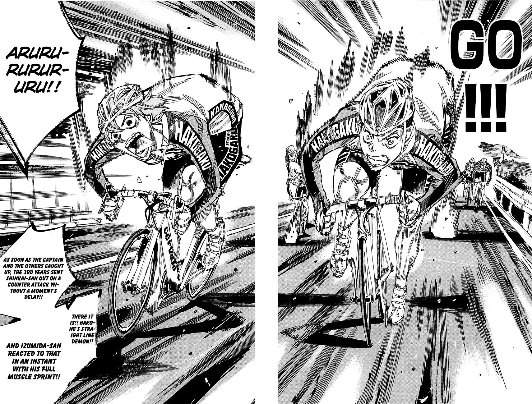 Yowamushi Pedal Zinmanga X Chapter 258 Page 6