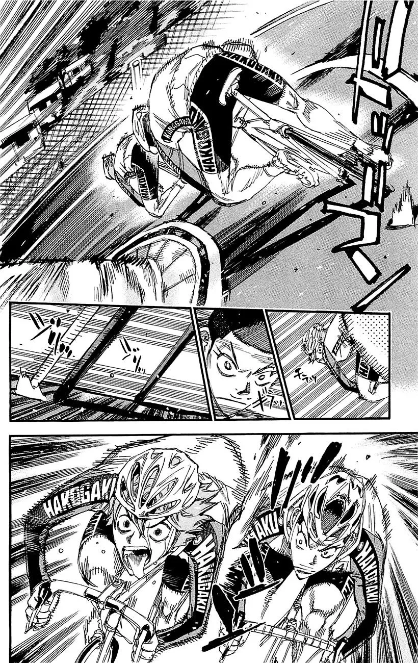 Yowamushi Pedal Zinmanga X Chapter 258 Page 9