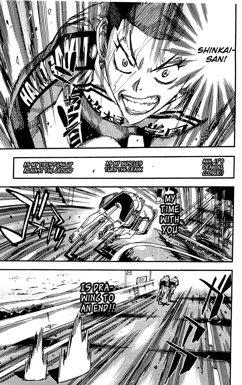 Yowamushi Pedal Zinmanga X Chapter 258 Page 14