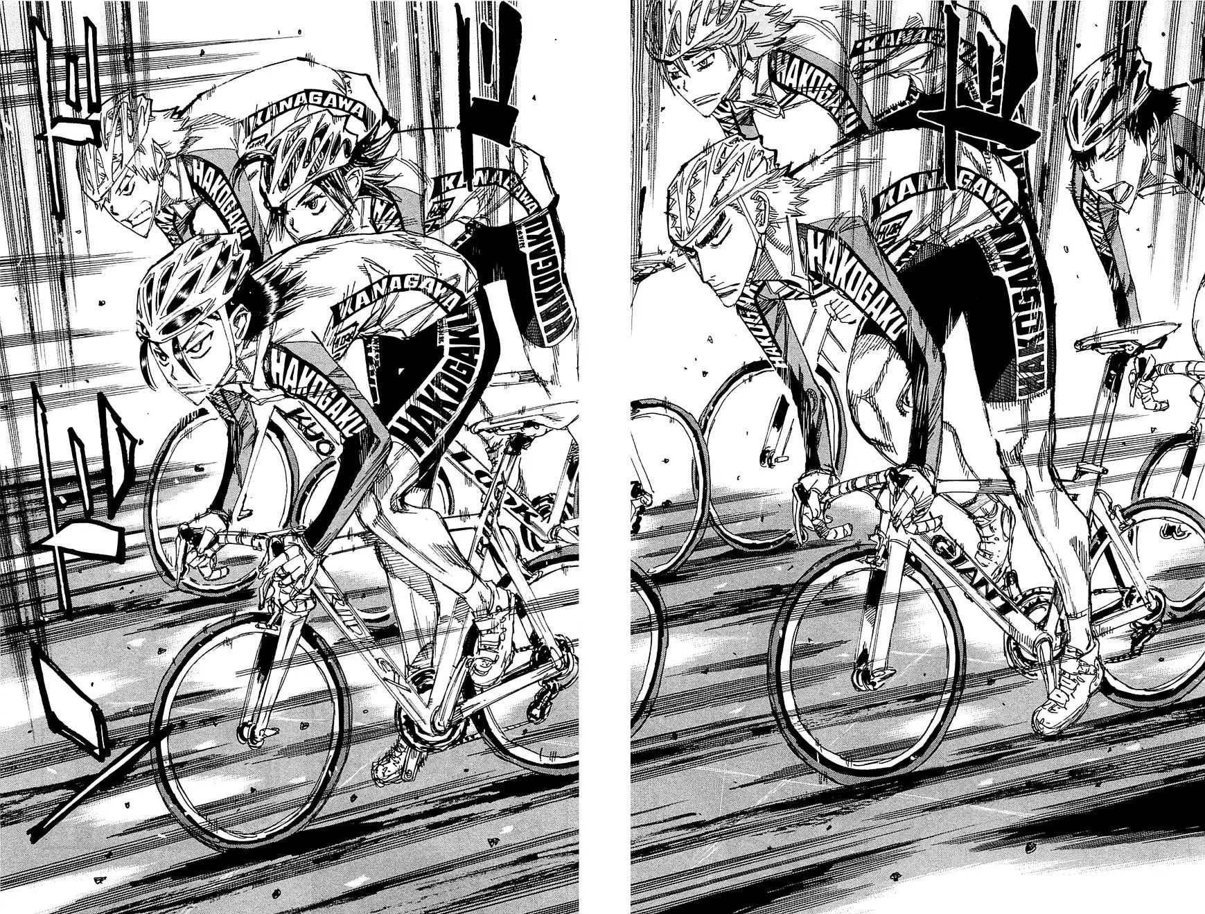 Yowamushi Pedal Zinmanga X Chapter 258 Page 22
